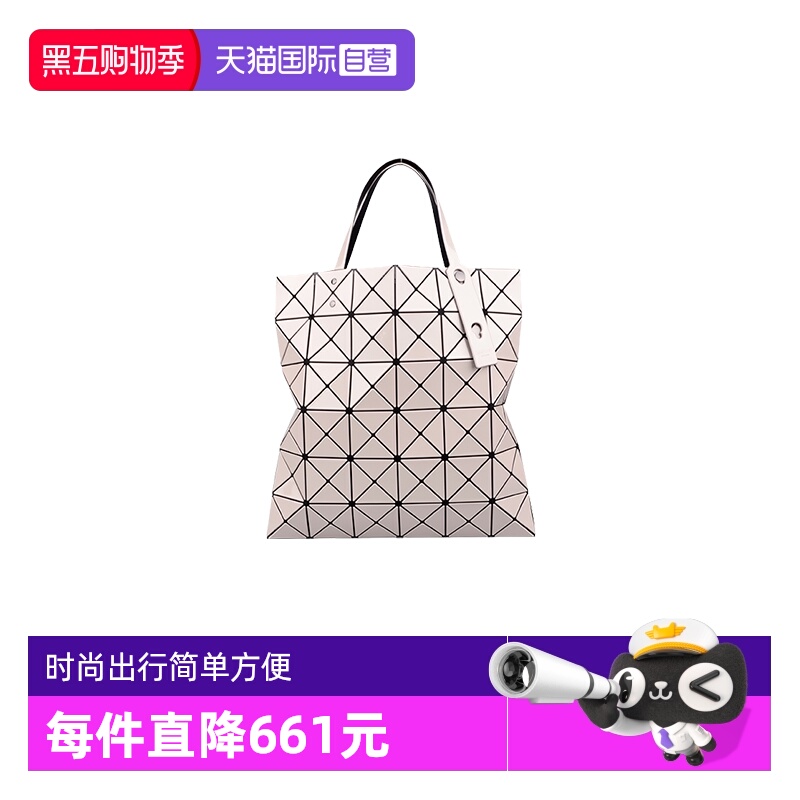 单肩包ISSEYMIYAKEBAOBAO