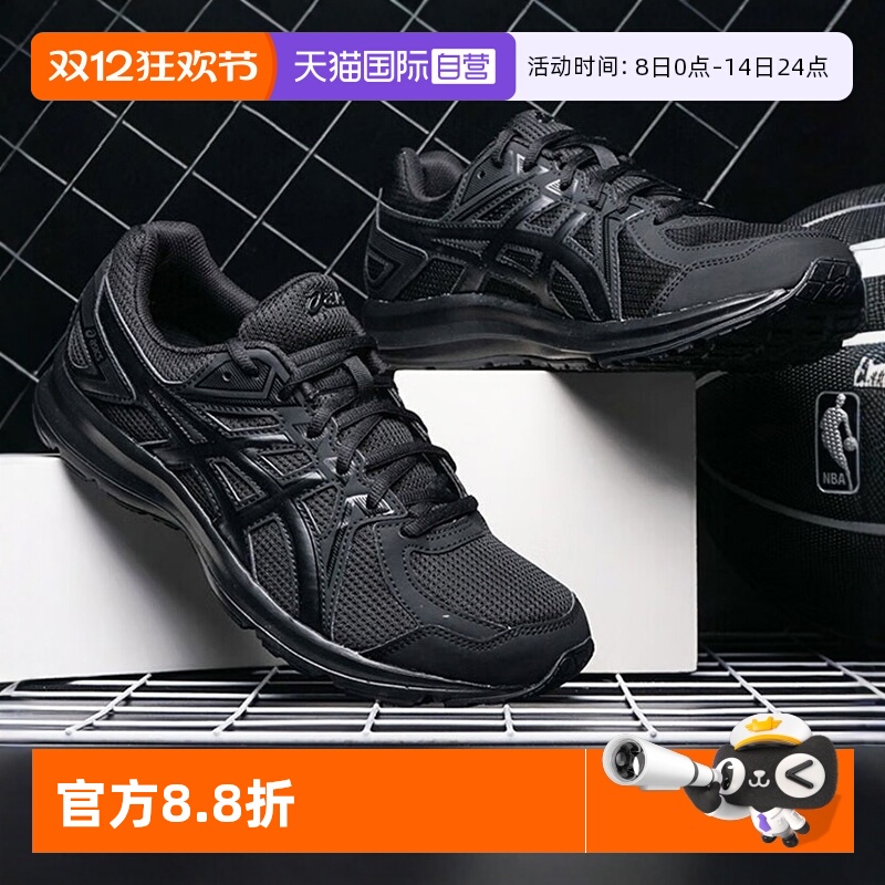 ӪASICSɪʿŮ¿JOG 100Ь͸˶Ь 341.05Ԫ