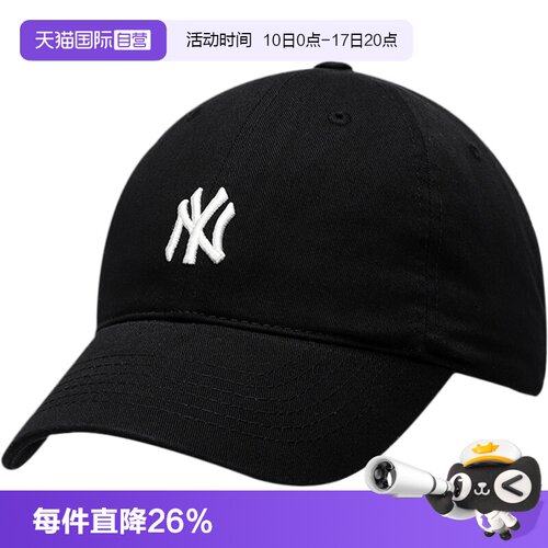 【自营】MLB帽子男帽女帽黑色LA棒球帽户外遮阳帽鸭舌帽3ACP7701N