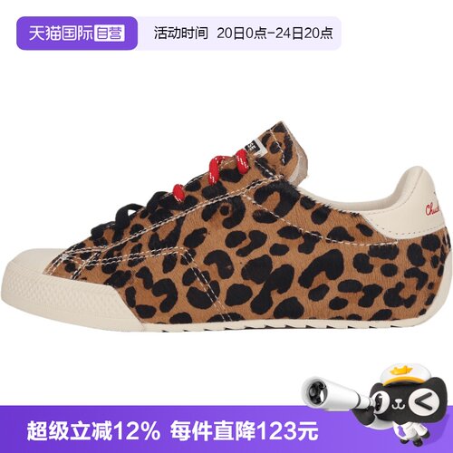 【自营】converse匡威Chuck Taylor女子运动休闲鞋A19174C运动鞋