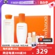 SULWHASOO 滋润修护7件套 雪花秀滋盈水乳护肤补水保湿 自营