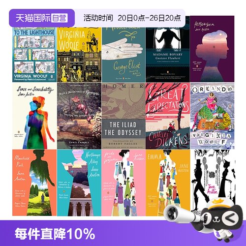 【自营】企鹅经典收藏版 200周年 Jane Austen 简奥斯汀 Jane Eyre Persuasion Penguin Classics Deluxe Edition 英文原版