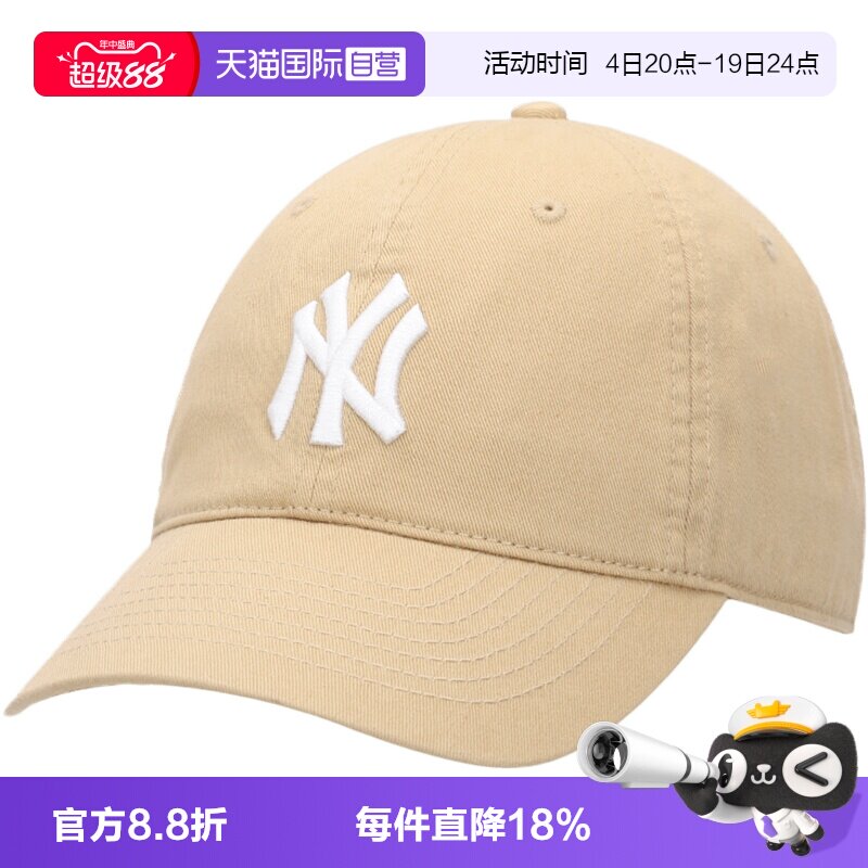 【自营】MLB帽子男帽女帽运动帽LA大标棒球帽鸭舌帽3ACP6601N商场 - 实物图