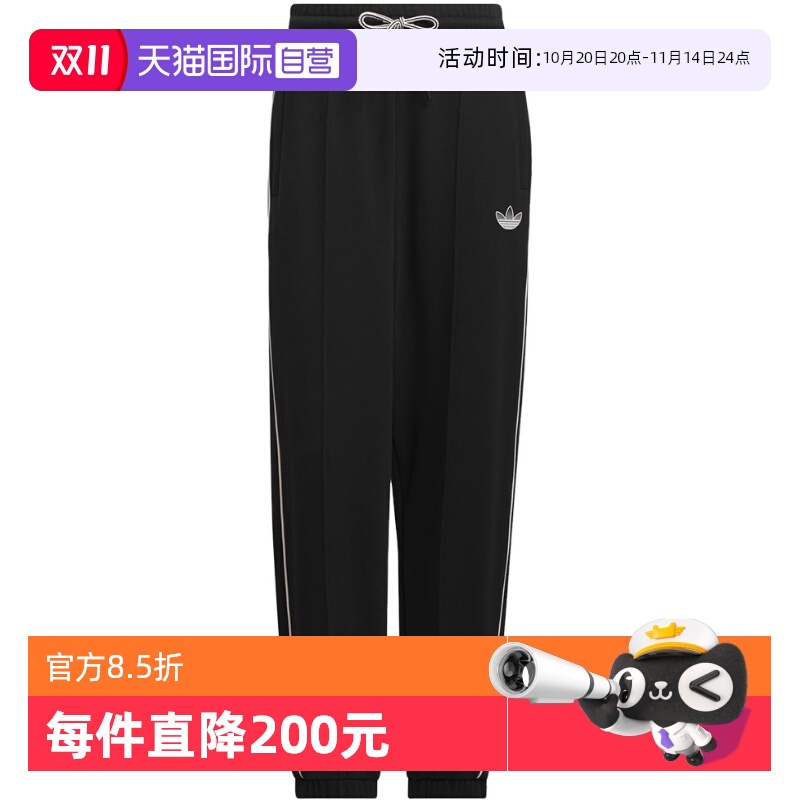 运动长裤