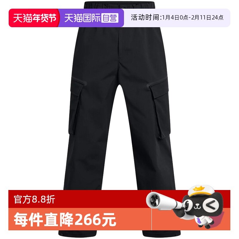 �ۻ��㣺1388827001 L ����Ӫ��������UA �ﶬ�¿�͸������ѵ���˶�����1388827-001���� 557.38Ԫ(��88VIP 95��)