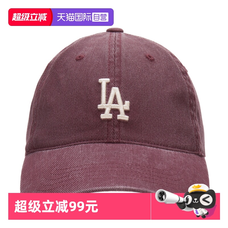 MLB新款简约男女户外休闲