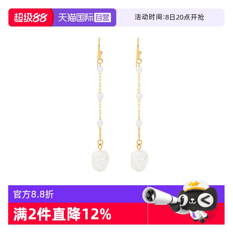 【直营】osewaya耳环流苏耳饰