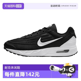 AIR 耐克NIKE冬男NIKE MAX VERSE跑步运动鞋 003 FV1302 自营