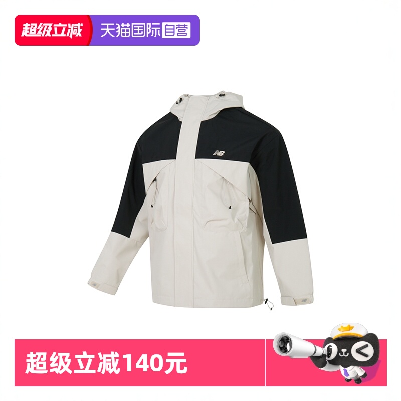 【自营】New Balance NB男款外套户外宽松连帽梭织夹克AMJ43302