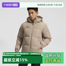 安德玛秋冬保暖运动休闲连帽短款 羽绒服 自营