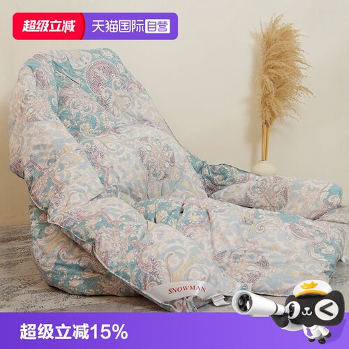 斯诺曼加厚50灰鸭绒冬被