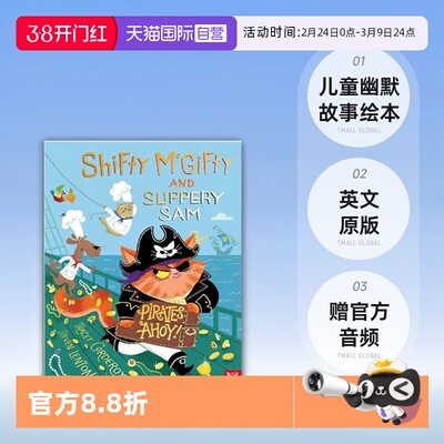 【自营】英文原版 Shifty McGifty and Slippery Sam: Pirates Ahoy! 强强和盗盗 儿童幽默故事绘本图画Nosy Crow 赠官方音频