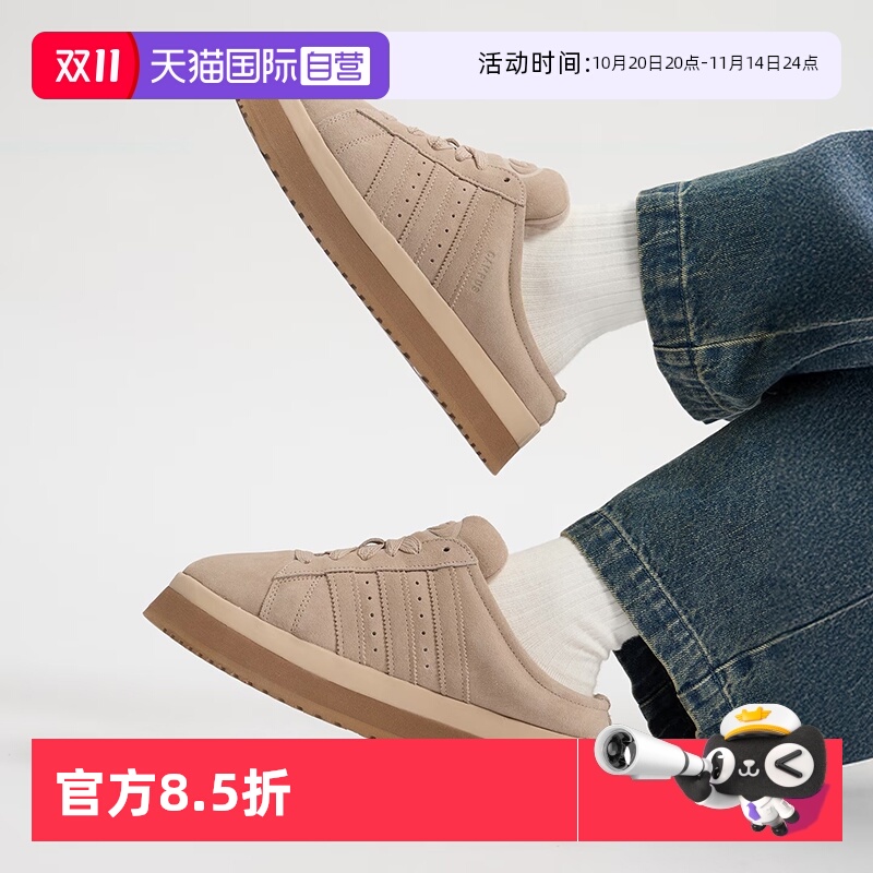 正品保证 极速发货