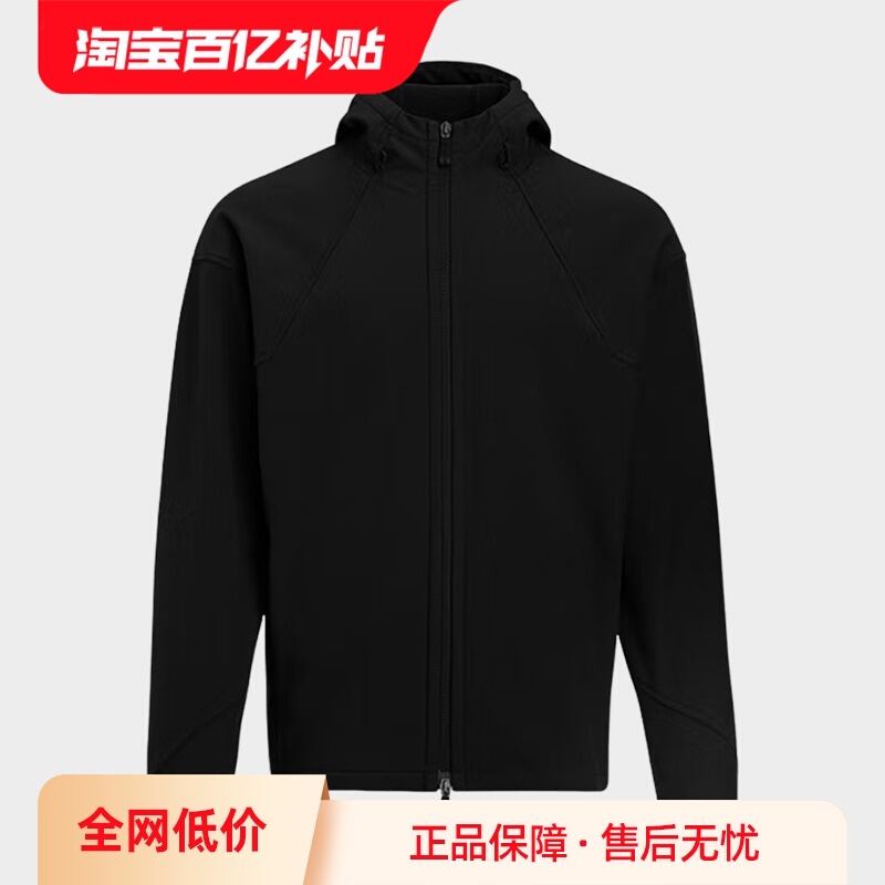 运动外套