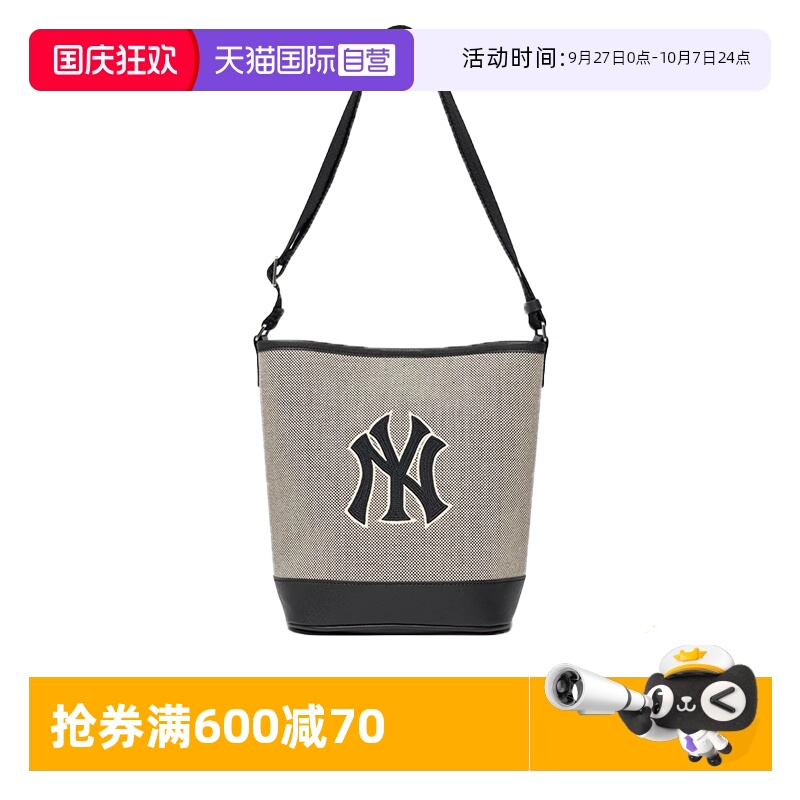 【自营】MLB男女水桶包帆布包手提包单肩包斜挎包3ABMS072N50BKS