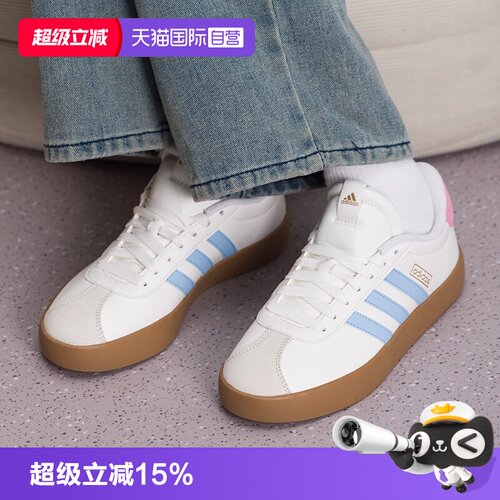 顺丰包邮 正品保证 假一赔四 极速发货