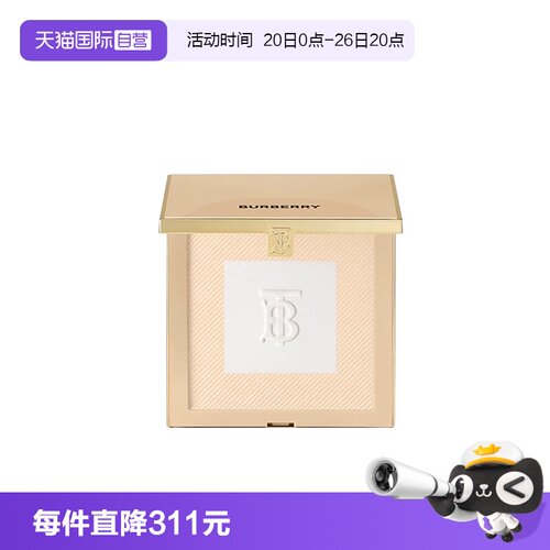 【自营】BURBERRY/博柏利卓越持妆柔雾风衣粉饼11g定妆补妆遮瑕