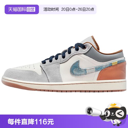 休闲鞋