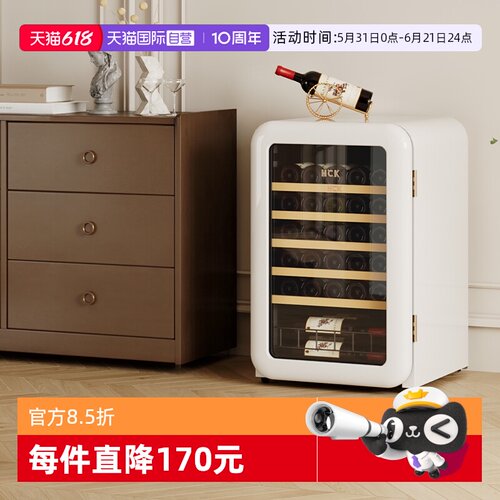 变频冰吧 升级2.0