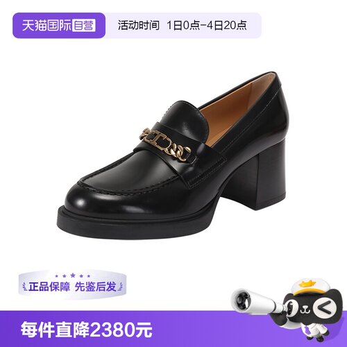 TOD’S/托德斯女士乐福鞋单鞋