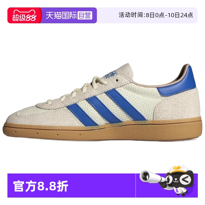 正品保证 极速发货