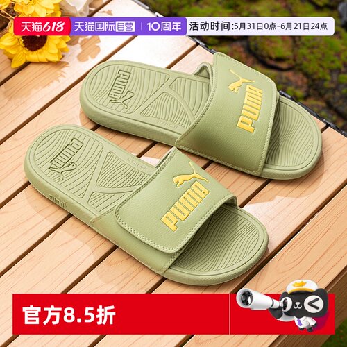 旗舰店正品 商场同款