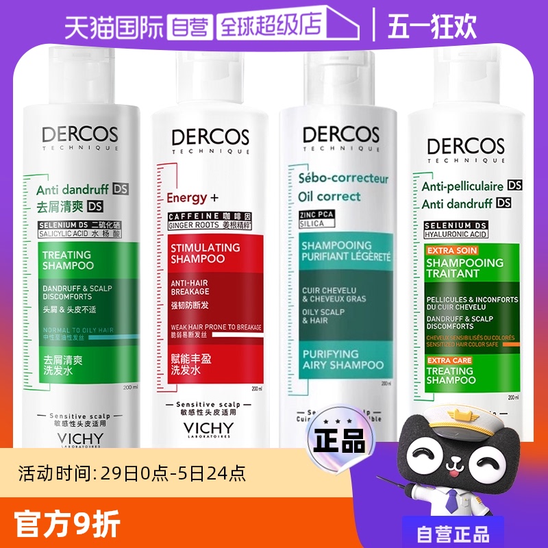 ڲȥƿ200ml ޱ˵¿˿ȥмֹԷ