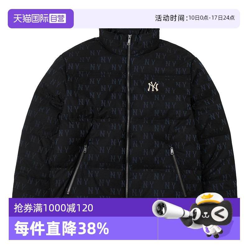 【自营】MLB羽绒服女装男装立领运动服短款老花外套保暖棉羽夹克