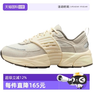 TRUNNER NIKE耐克男JORDAN S运动休闲鞋 101 IB3722 自营