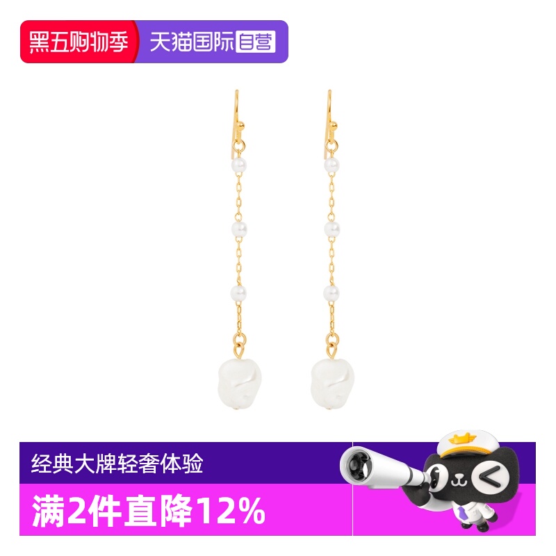 【直营】osewaya耳环流苏耳饰