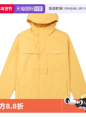 【自营】添柏岚外套男装连帽夹克休闲上衣宽松训练运动服A695WEG4