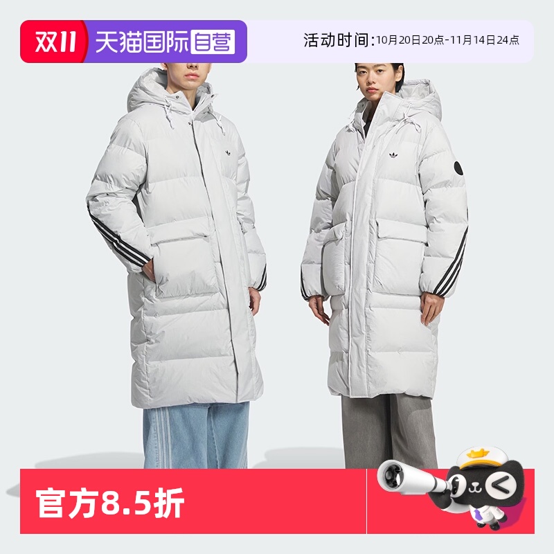 正品保证 极速发货