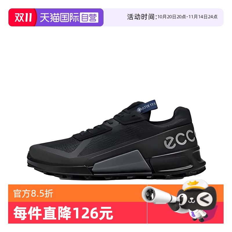 ɫ 40 ӪEcco/ӯ͸ʿЬ82283451052