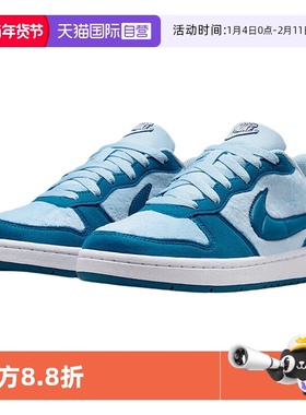 【自营】耐克大童鞋COURT BOROUGH运动板鞋低帮休闲鞋IM7167-441
