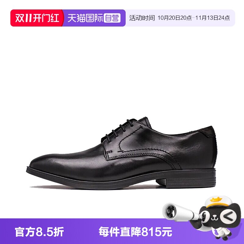 【自营】Ecco/爱步商务英伦男士时尚皮鞋正装鞋62163450839