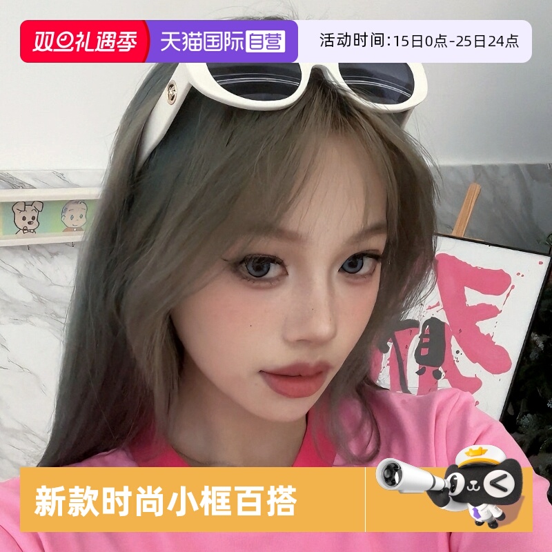 【自营】珑骧/LONGCHAMP新款时尚女款墨镜小框百搭太阳镜LO784SLB