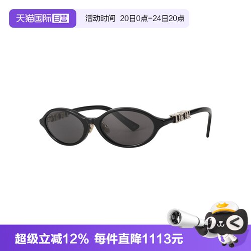 【自营】DIOR/迪奥女款墨镜休闲时尚太阳镜明星同款TREASURE R1F