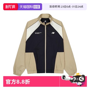 BALANCE梭织外套男运动防风衣百搭上衣NAE24011 NEW BWN 自营