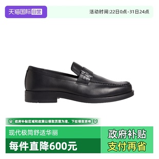 Klein Calvin 凯文克莱男士 牛皮休闲皮鞋 HM0HM00659 男鞋 自营