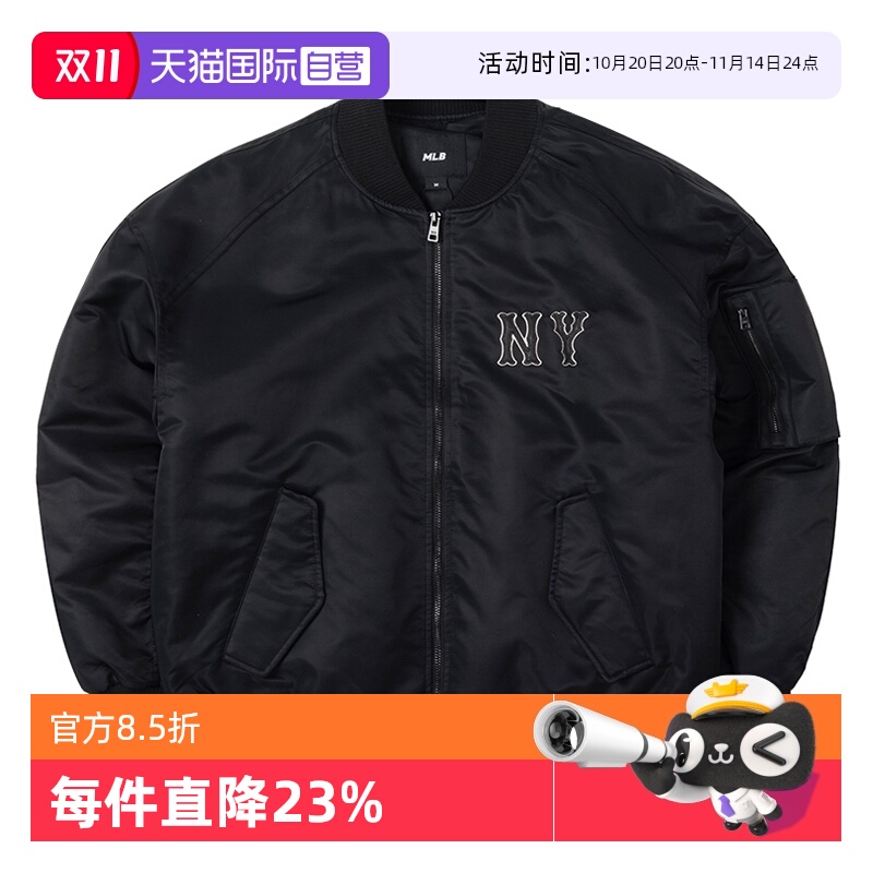 MLB抓绒服新款黑色外套休闲服