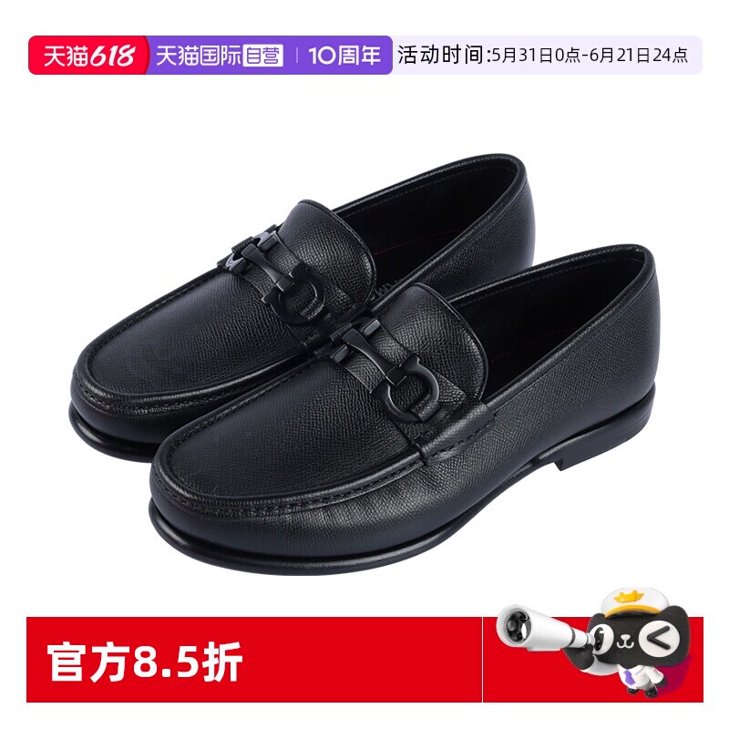 菲拉格慕男士休闲皮鞋