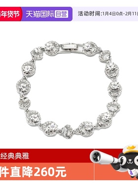 【自营】Givenchy/纪梵希奥莱款女士时尚百搭潮流手镯手链