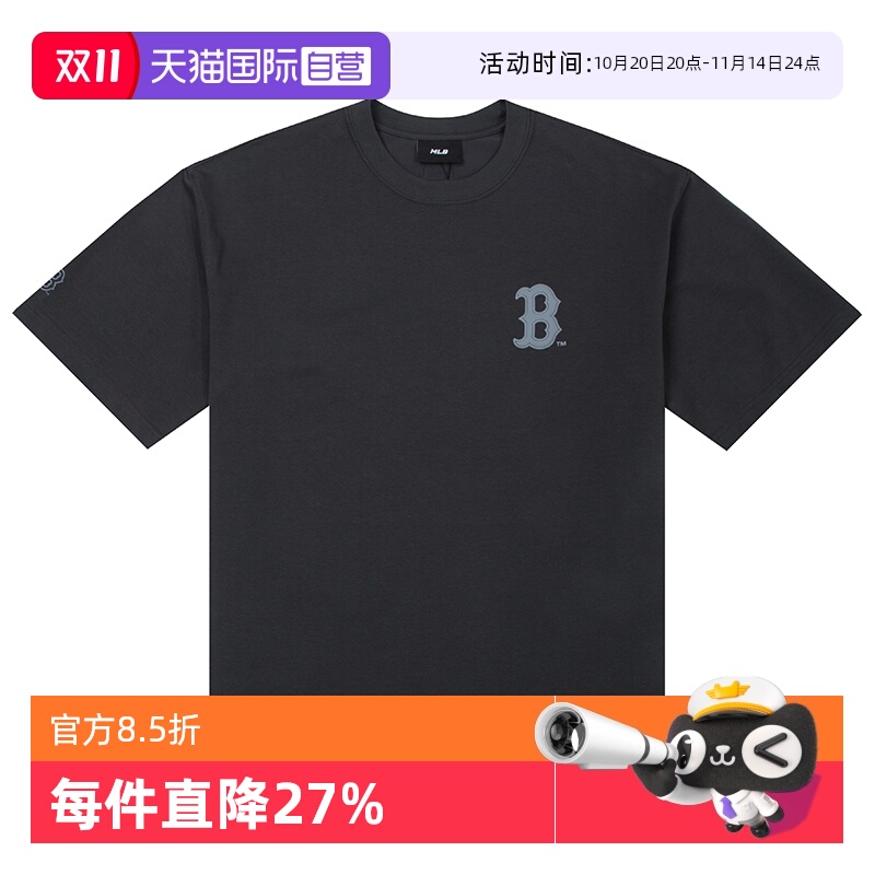 【自营】MLB男女短袖新款情侣时尚印花T恤圆领运动半袖3ATSB0753