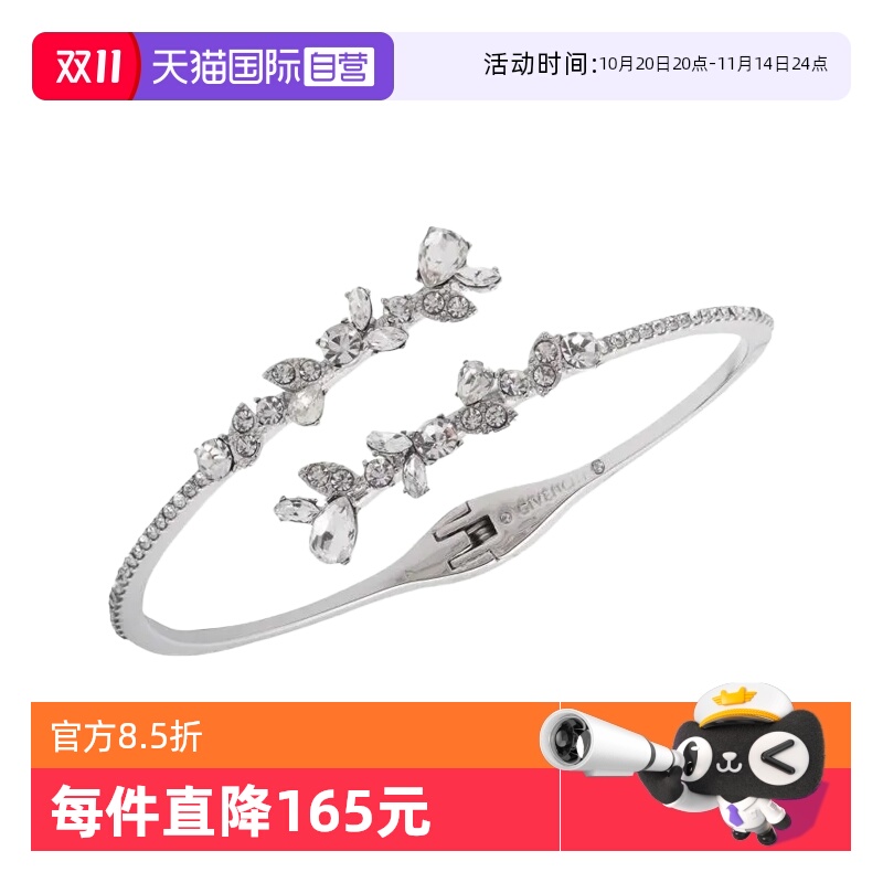 【自营】Givenchy/纪梵希奥莱款女士时尚百搭潮流手镯手链