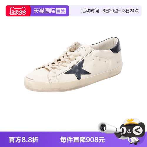 GOLDENGOOSE脏脏鞋运动鞋板鞋