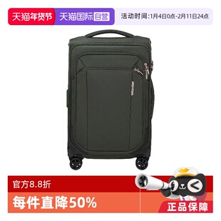 【自营】Samsonite/新秀丽行李箱 拉杠箱20寸商务旅行登机出行KJ3