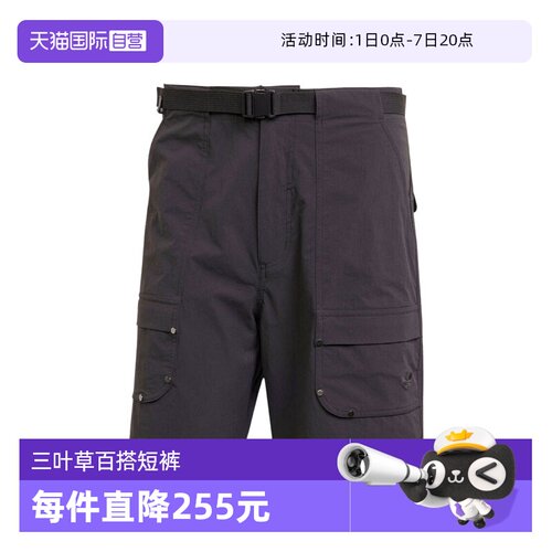 【自营】阿迪三叶草男子P ESS C SHO运动短裤JD2107