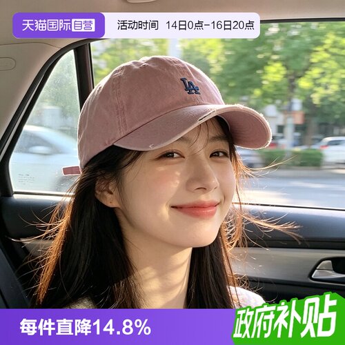【自营】MLB休闲帽男女帽时尚运动帽户外跑步休闲帽子3ACPB096N