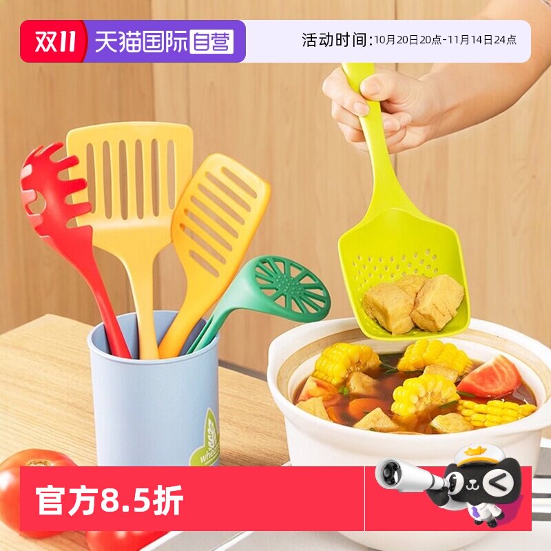 �ۻ��㣺����Ӫ���ձ��������ó��˲��Ӳ�ճ��ר������©�׷����͸��³���