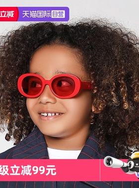 【自营】BURBERRY/博柏利儿童墨镜男女圆脸简约椭圆脸圆形OJB4339